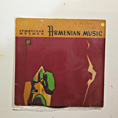 Armenian Music - Plak