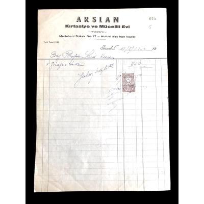 Arslan Kırtasiye ve Mücellit evi / 1956 tarihli fatura