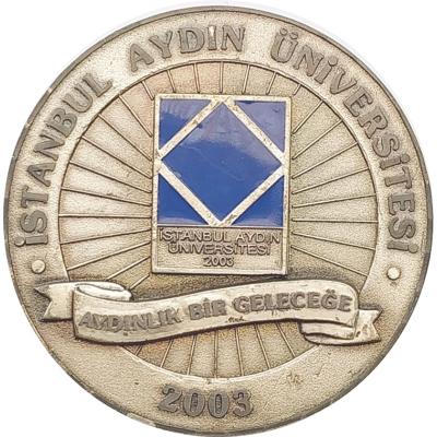 Aydın Üniversitesi - Aydınlık bir geleceğe 2005
