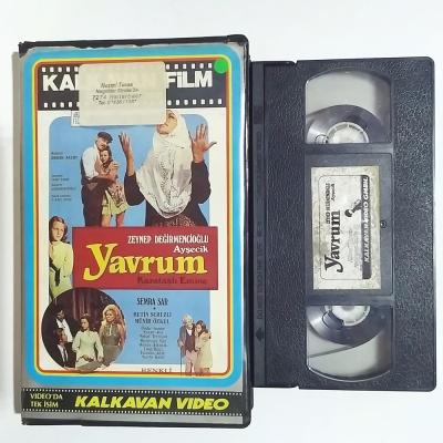 Ayşecik Yavrum - Zeynep DEĞİRMENCİOĞLU / Kalkavan video VHS kaset