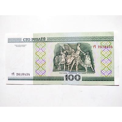 Belarus 100 ruble / Nümismatik