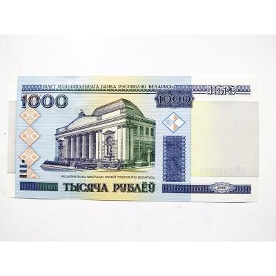 Belarus 1000 ruble / Nümismatik