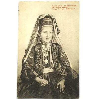 Beytüllahim, genç kadın - Kartpostal