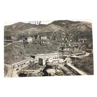 Bitlis / Yılmaz Kütüphane ve Pazarı  1934 - Fotokart