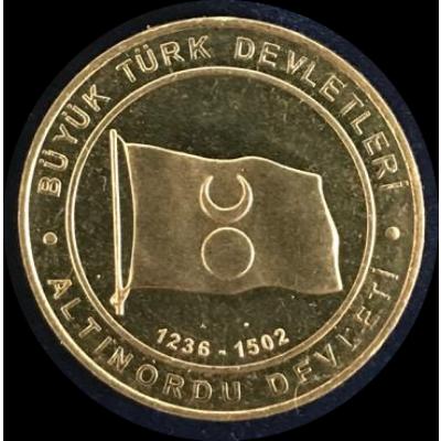 Büyük Türk Devletleri - Altınordu Devleti / Hatıra para