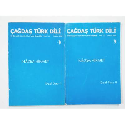 Çağdaş Türk Dili Sayı:1 ve 2 - Kitap