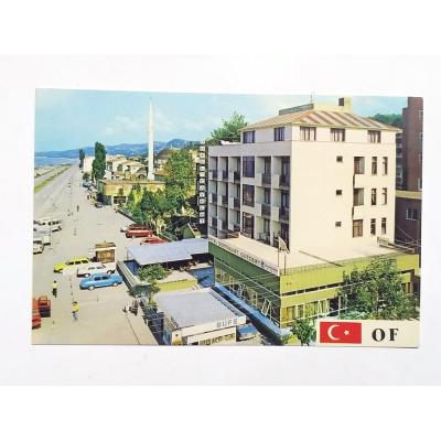 Çaykent Turistik Tesisleri OF / Bakkaloğlu Ticaret - Hitit Color Kartpostal