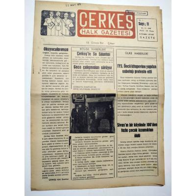 Çerkeş Halk Gazetesi 25 Şubat 1976 - Eski Gazete