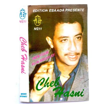 Cheb HASNİ - Arapça kaset kartoneti