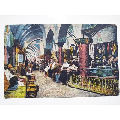 Constantinople Kapalı çarşı - Kartpostal