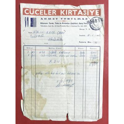 Cüceler Kırtasiye - Ahmet YORULMAZ / Fatura