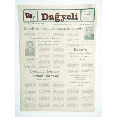 Dağyeli gazetesi 14 Ağustos 1984  / Kırıkhan HATAY - Gazete