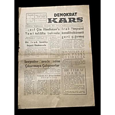 Demokrat Kars Gazetesi - 7 Ocak 1960