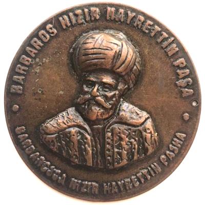 Barbaros Hayrettin Paşa / Deniz Müzesi 100. yıl - Madalyon