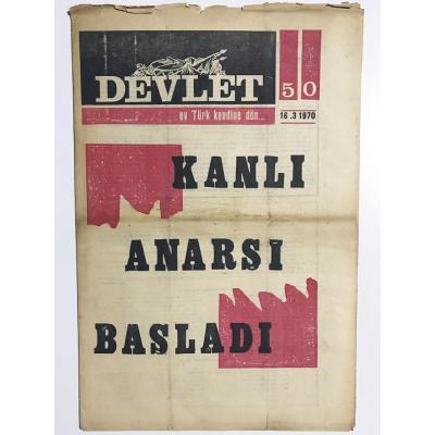 Devlet - Ey Türk Kendine Dön / 16 Mart 1970