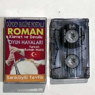 Dünden Bügüne Nostalji Roman Klarnet ve Davullu Oyun Havaları / Sarıköylü Tevfik - Kaset