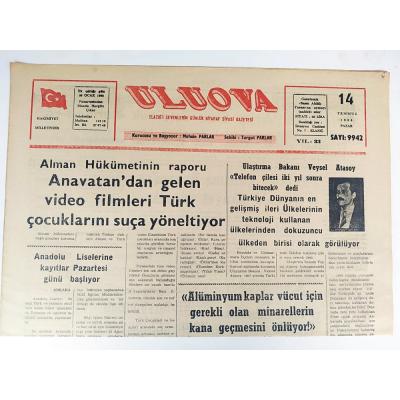 ELAZIĞ Uluova gazetesi, 14 Temmuz 1985 - Gazete