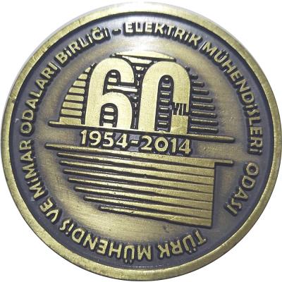 Elektrik Mühendisleri Odası 60. yıl - Madalyon