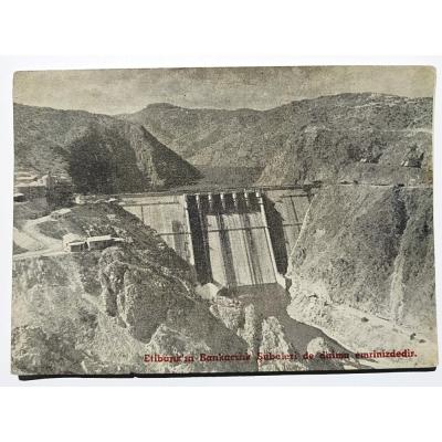 Etibank / Sarıyar barajı İlk Gün kaşeli. Posta Kartı