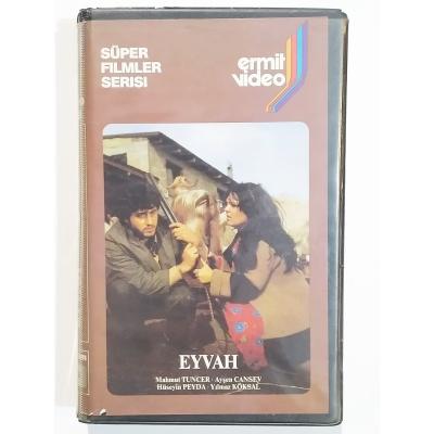 Eyvah / Mahmut TUNCER - Almanya VHS Kaset