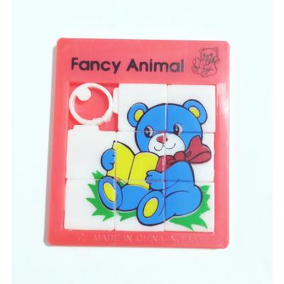Fancy Animal - Kitap okuyan ayı / Yapboz