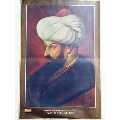Fatih Sultan Mehmet - İbrahim SAFİ / Poster