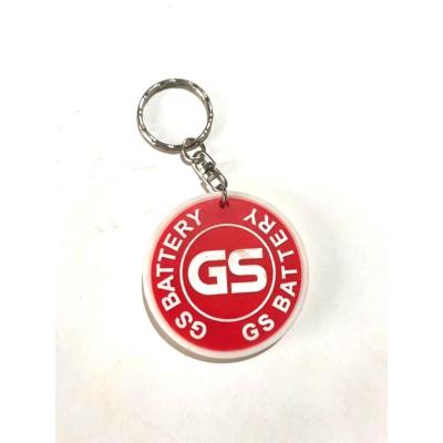 GS Battery - Anahtarlık