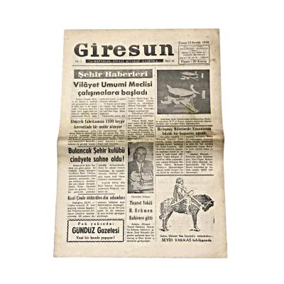 Giresun Gazetesi - 12 Aralık 1958