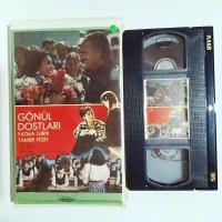 Gönül dostları - Fatma GİRİK & Tamer YİĞİT / Destan Video VHS kaset
