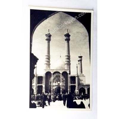 Gum İran  - Kartpostal