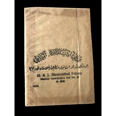 H. & J. Blumenthal Freres - Eski Türkçe, 8.5x12 ambalaj zarfı
