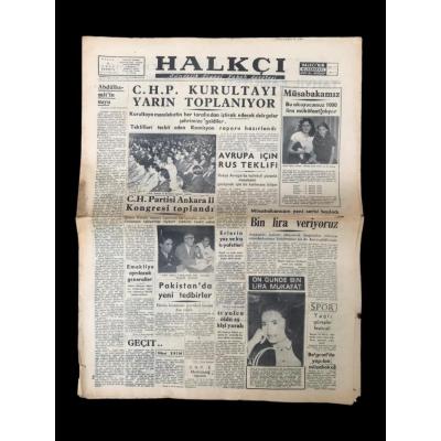 Halkçı Gündelik Siyasi Sabah Gazetesi - Ankara / 25 Temmuz 1954
