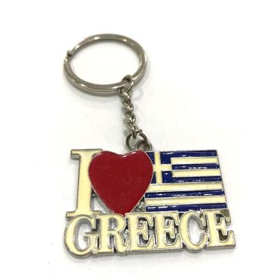 I love Greece - Anahtarlık