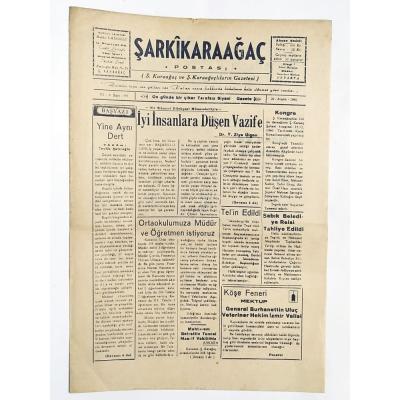 ISPARTA Şarkikaraağaç postası gazetesi, 26 Aralık 1960 - Gazete