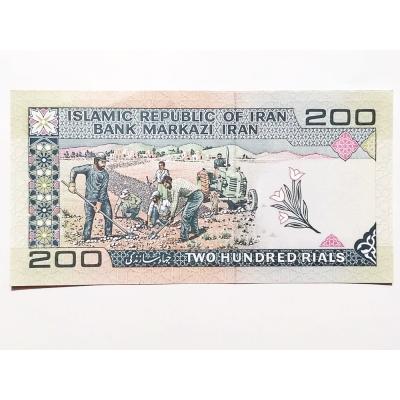 İran 200 Riyal 1982 - Çil kağıt para