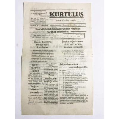 İskenderun, 22 Ocak 1947 tarihli Kurtuluş gazetesi / Gazete
