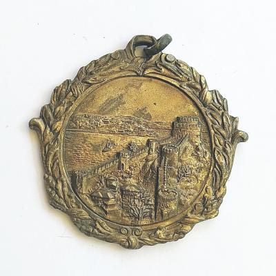 İstanbul Belediyesi / Anadolu hisarı madalya