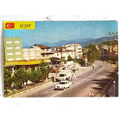 Keşap / Şehirden bir görünüş - Bonmarşe reklamlı kartpostal