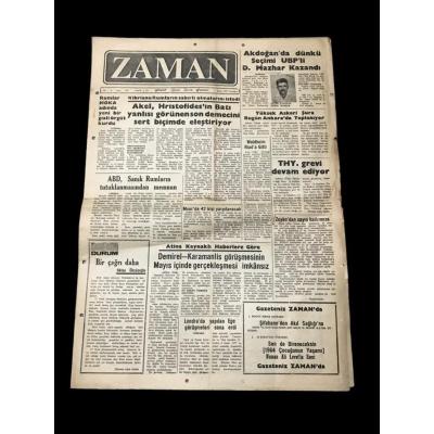 Kıbrıs Zaman gazetesi - 7 Şubat 1977