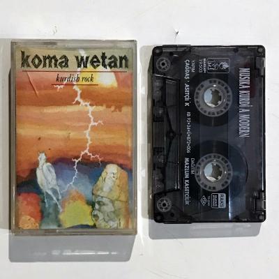 Koma Wetan / Kurdish Rock - Kaset