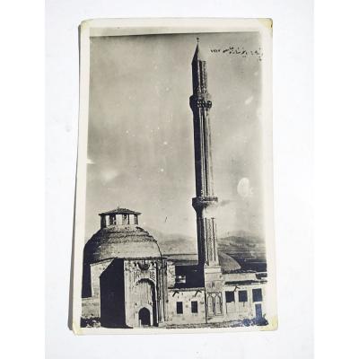 Konya merkez Eczanesi kaşeli / İnce minareli camii - Fotokart