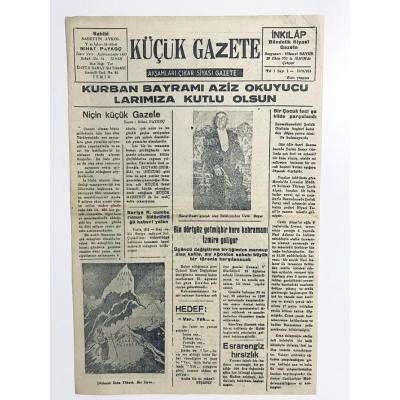 Küçük Gazete - İzmir / Sayı : 1 - 19 Ağustos 1953