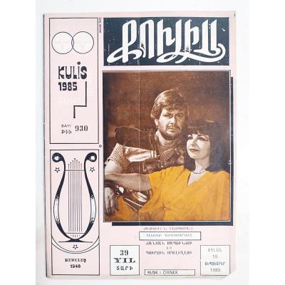 Kulis Sanat Dergisi 1985 Sayı:930 - Dergi