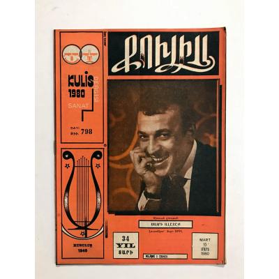Kulis dergisi - Sayı:798 / 1980 - Sadri ALIŞIK kapaklı.