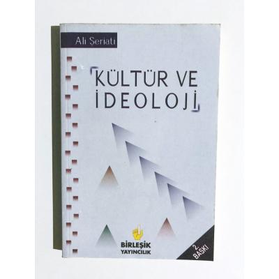 Kültür ve İdeoloji - Ali ŞERİATİ  / Kitap