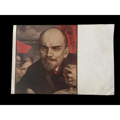 Lenin - ???????? ????? ????? / Orijinal Sovyetler Birliği dönemi kartpostal