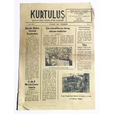 Manisa Kurtuluş Gazetesi - 30 Mart 1944