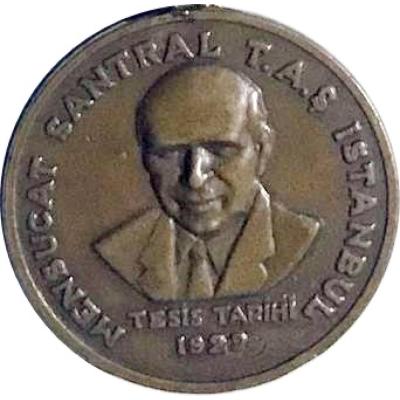 Mensucat Santral Fabrikası - 1954 yılı bronz madalya