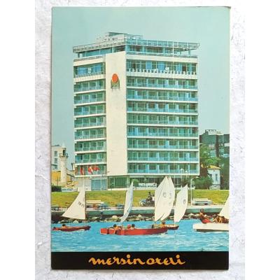 Mersin Oteli Hotel - Kartpostal