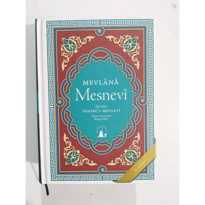Mevlana Mesnevi / Tahirü'l MEVLEVİ - Kitap